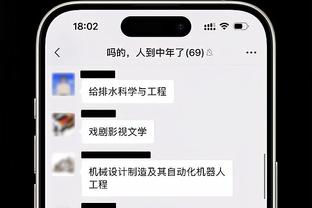 beplay体育下载苹果版截图0